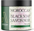 Moroccan Black Soap (Beldi Soap)
