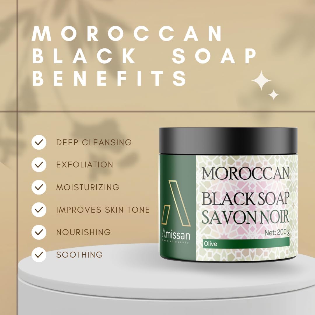 Moroccan Black Soap (Beldi Soap)