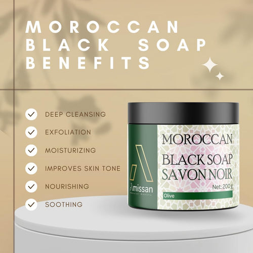 Moroccan Black Soap (Beldi Soap)