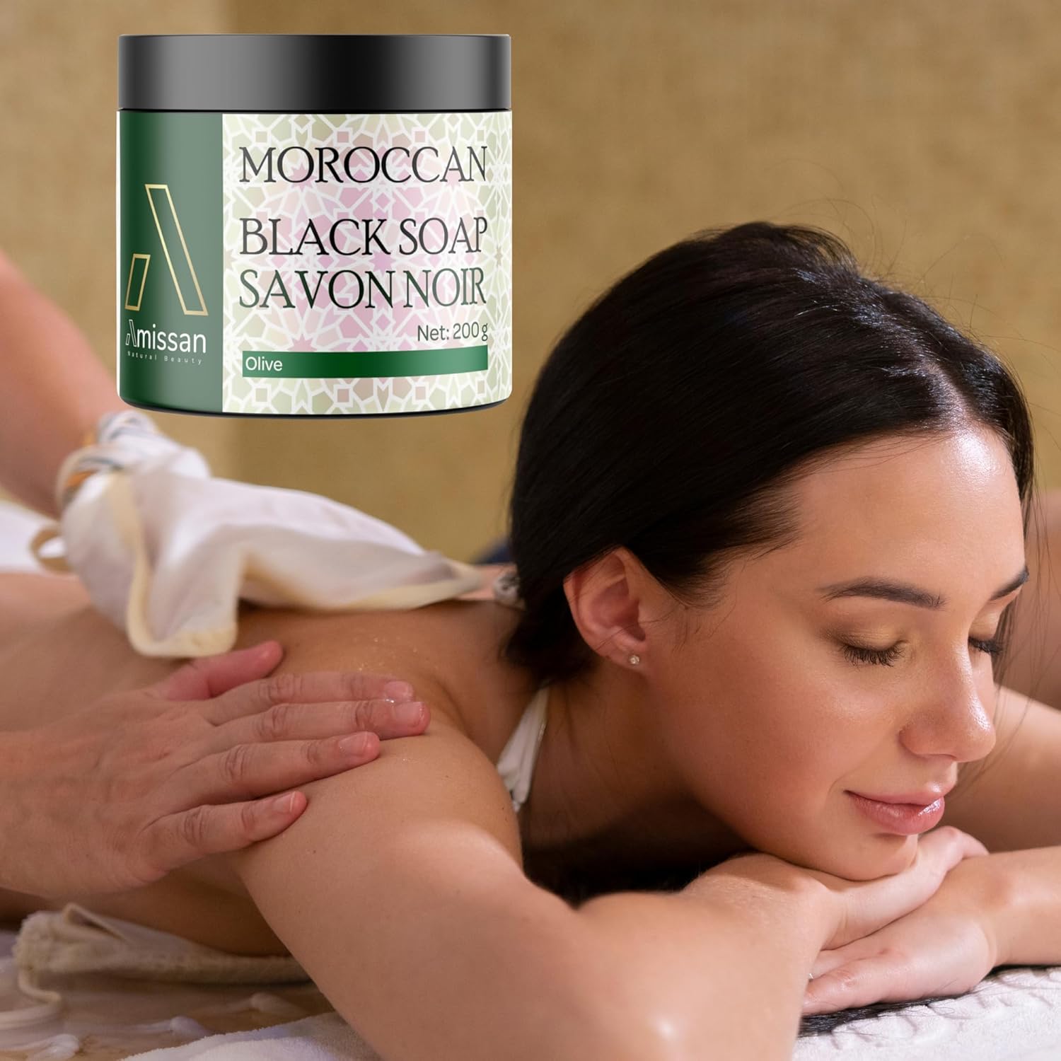 Moroccan Black Soap (Beldi Soap)